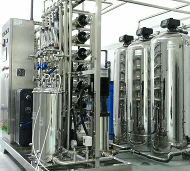 A medical device company in Zhongshan-in vitro diagnostic reagent water