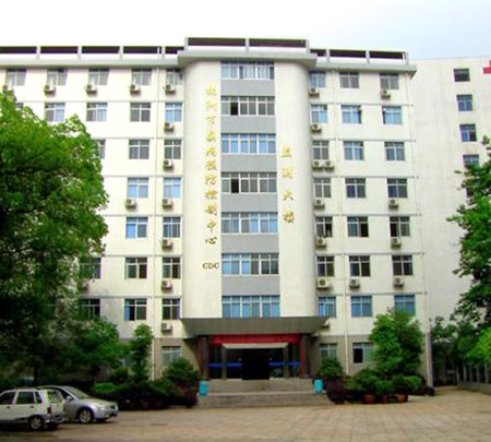 Zhuzhou Center for Disease Control