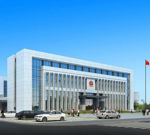 Hezhou Public Security Bureau