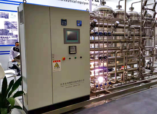 Ultra-pure water machine achieves higher quality factor
